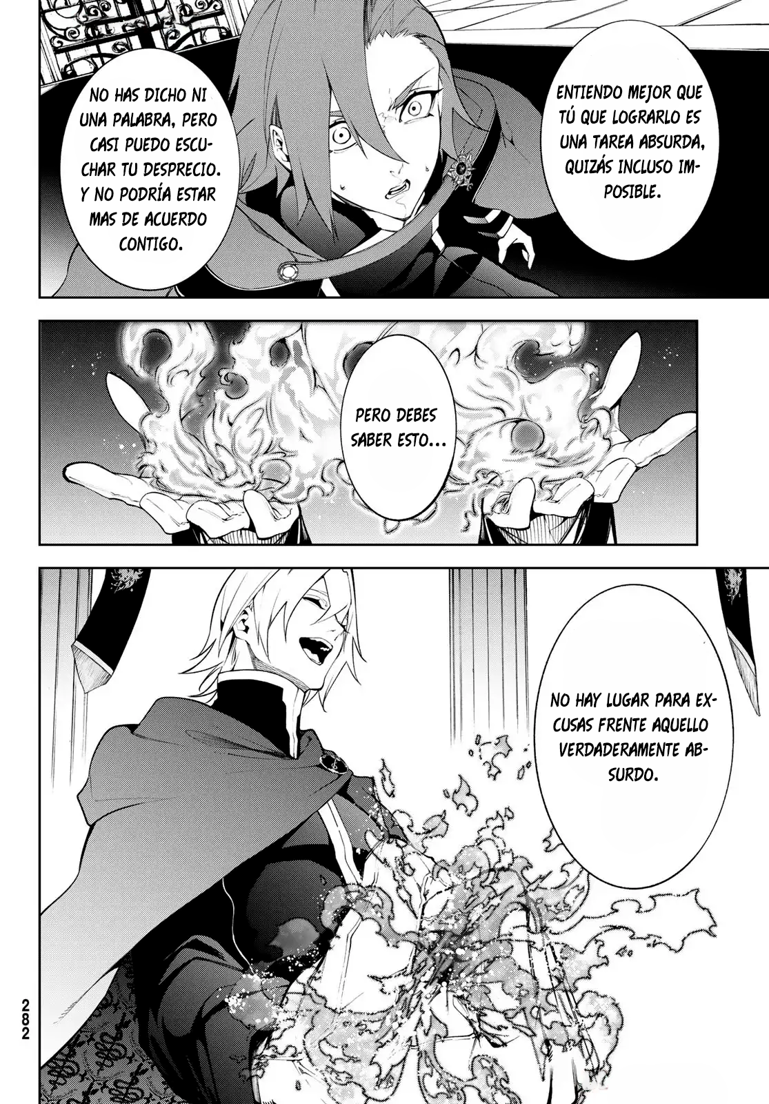 Read Tsue to Tsurugi no Wistoria ES Manga Online