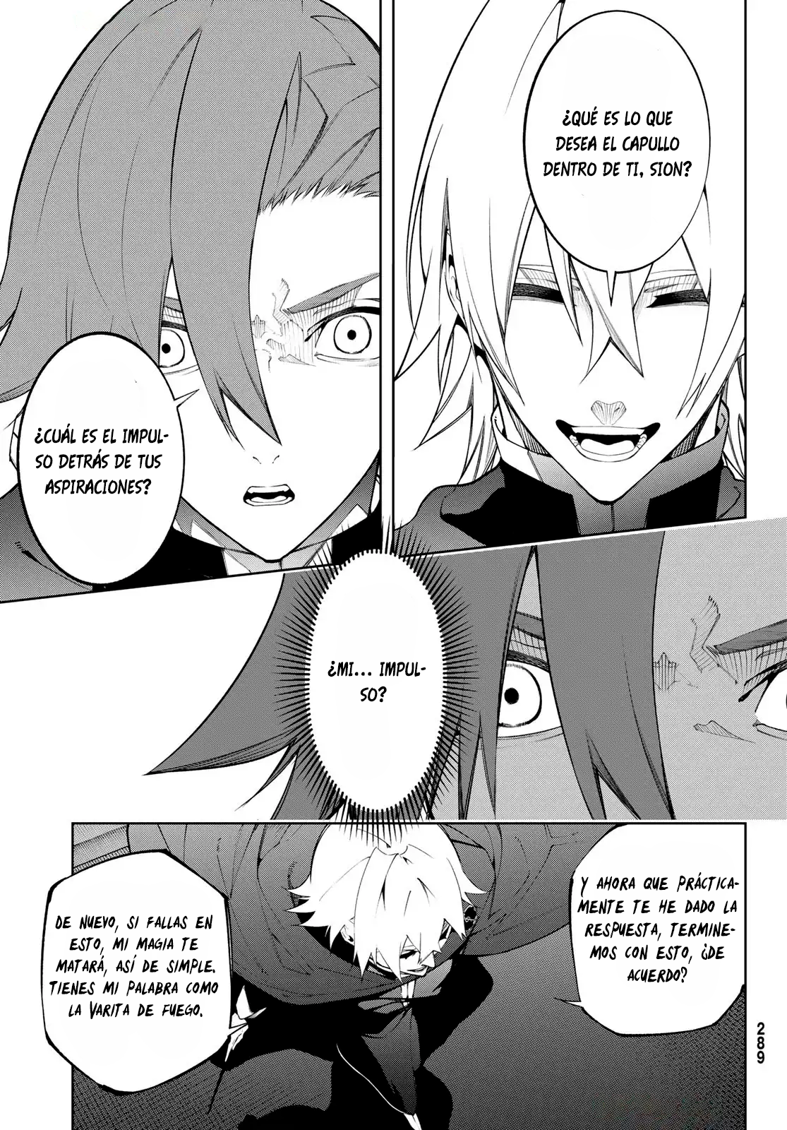 Read Tsue to Tsurugi no Wistoria ES Manga Online