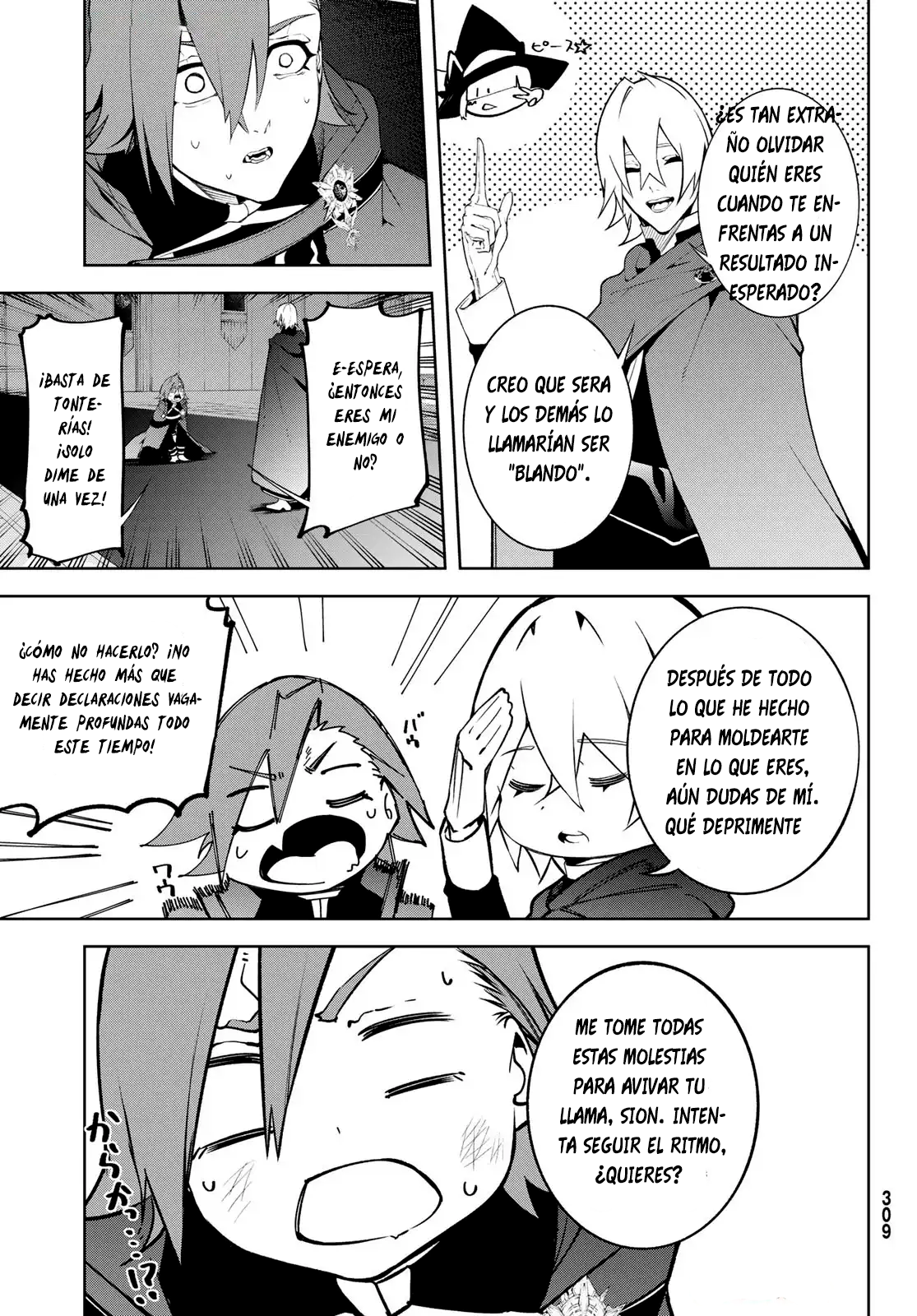 Read Tsue to Tsurugi no Wistoria ES Manga Online