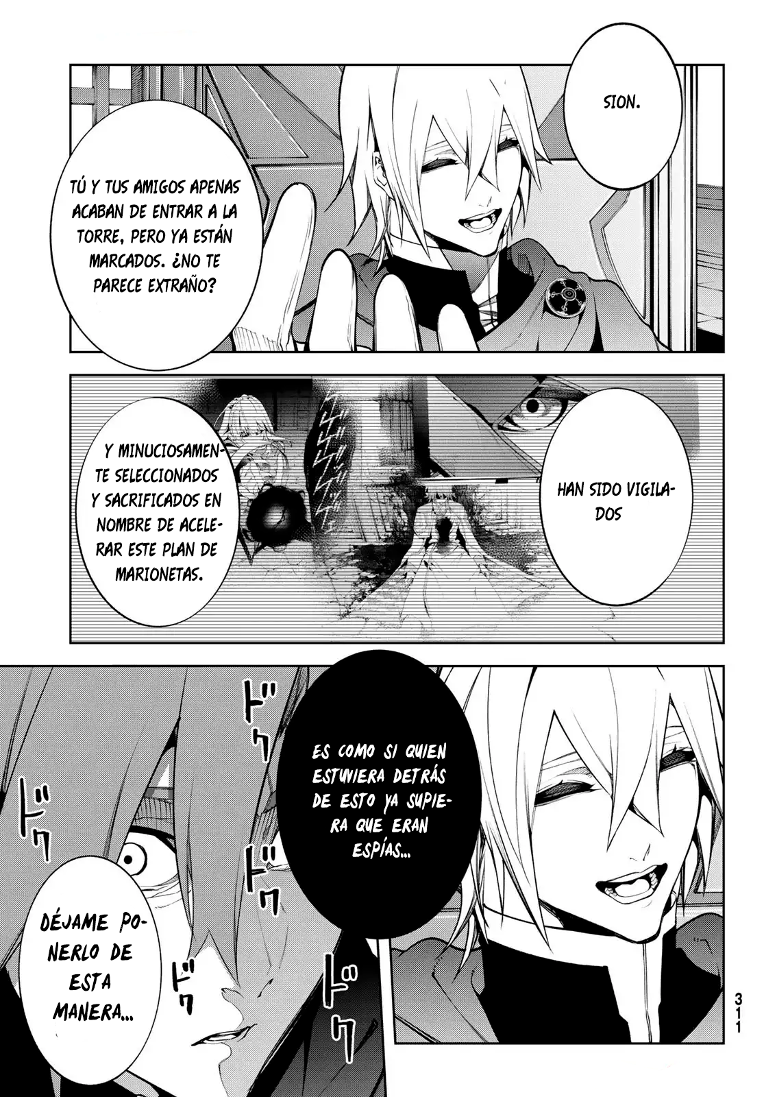 Read Tsue to Tsurugi no Wistoria ES Manga Online