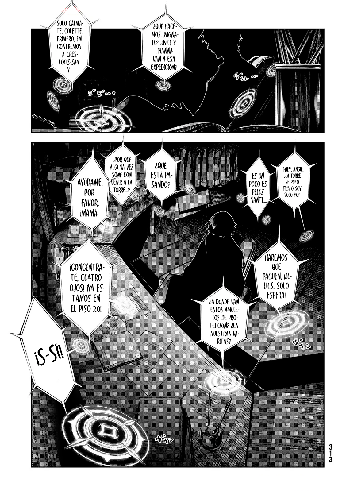 Read Tsue to Tsurugi no Wistoria ES Manga Online