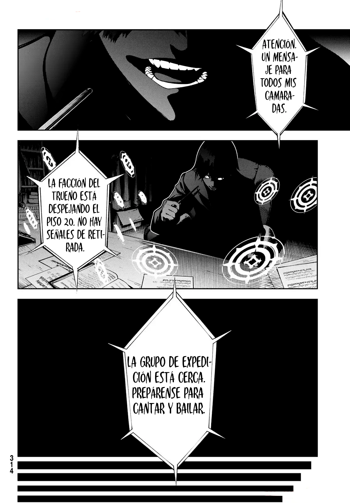 Read Tsue to Tsurugi no Wistoria ES Manga Online