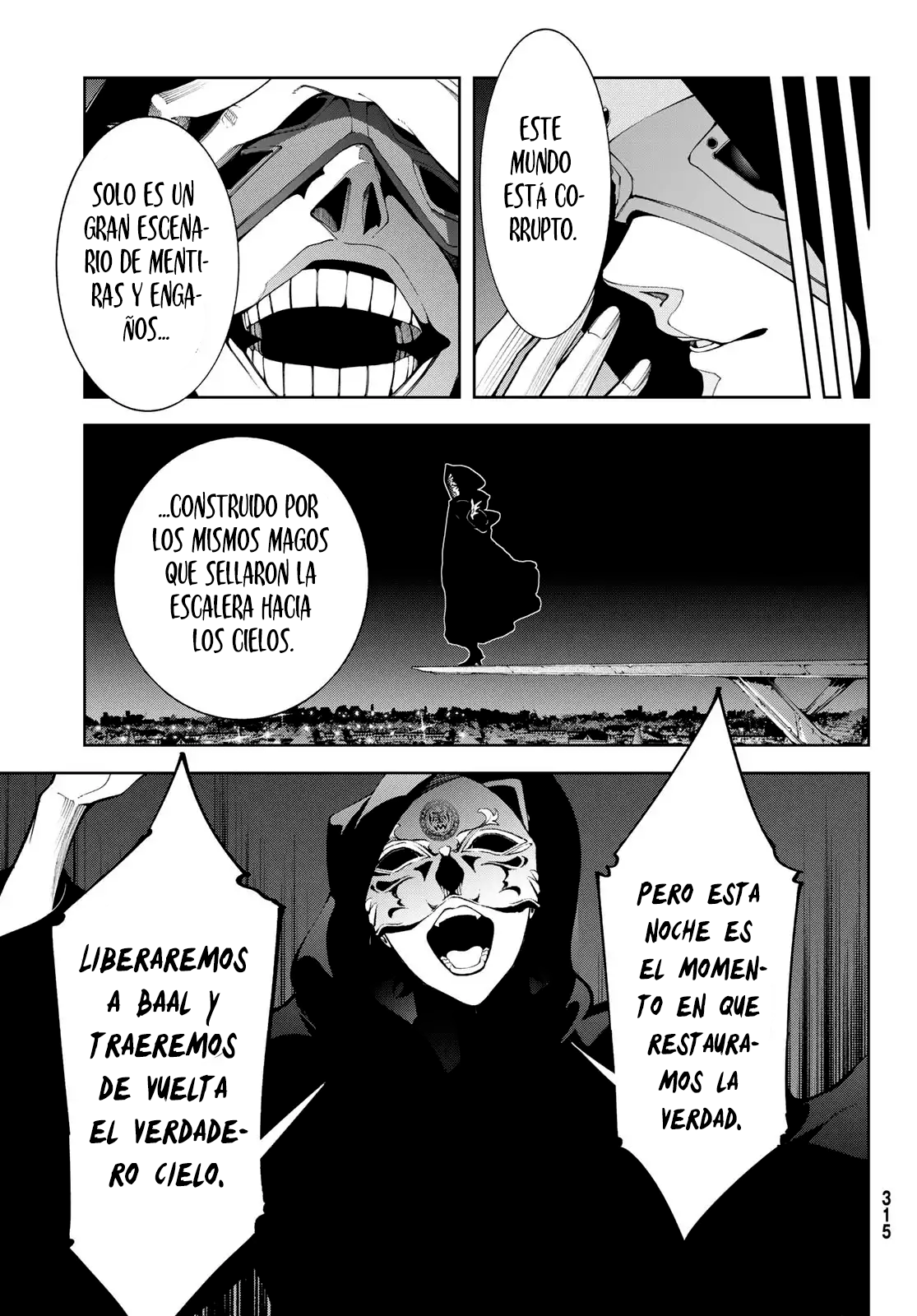Read Tsue to Tsurugi no Wistoria ES Manga Online
