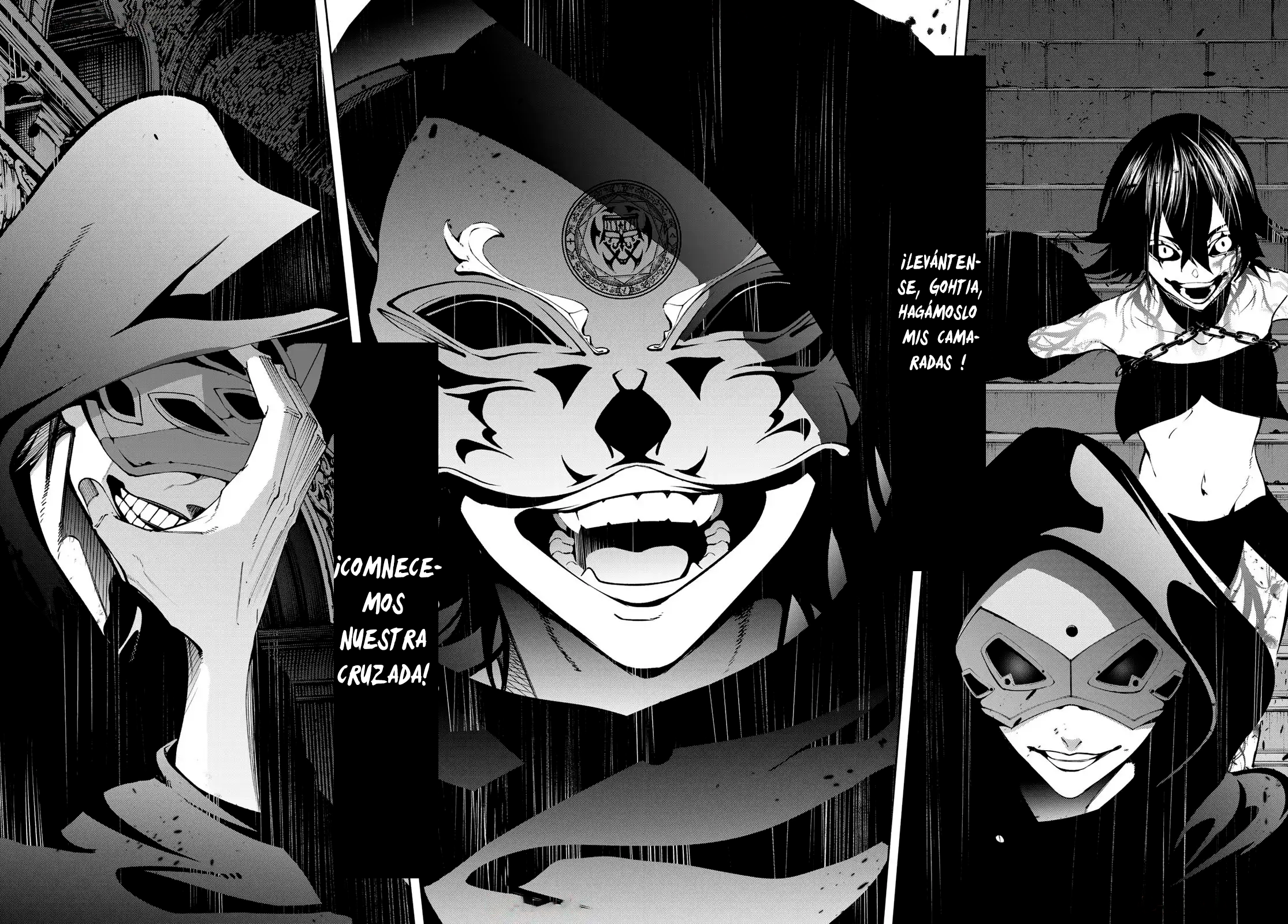 Read Tsue to Tsurugi no Wistoria ES Manga Online