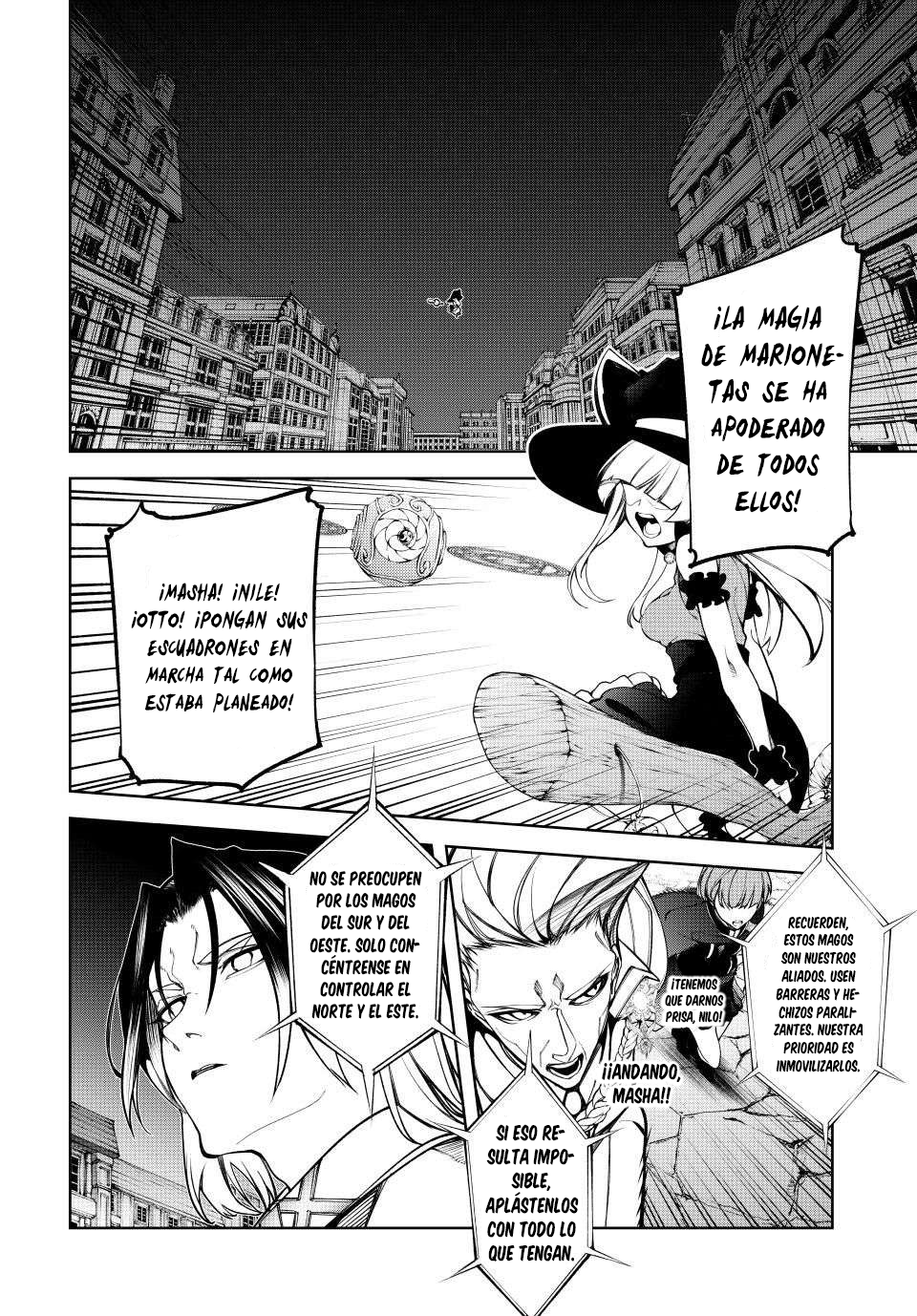 Read Tsue to Tsurugi no Wistoria ES Manga Online