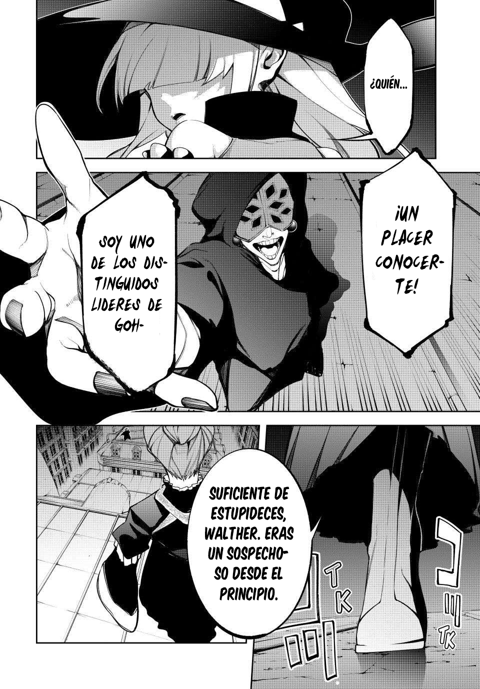 Read Tsue to Tsurugi no Wistoria ES Manga Online