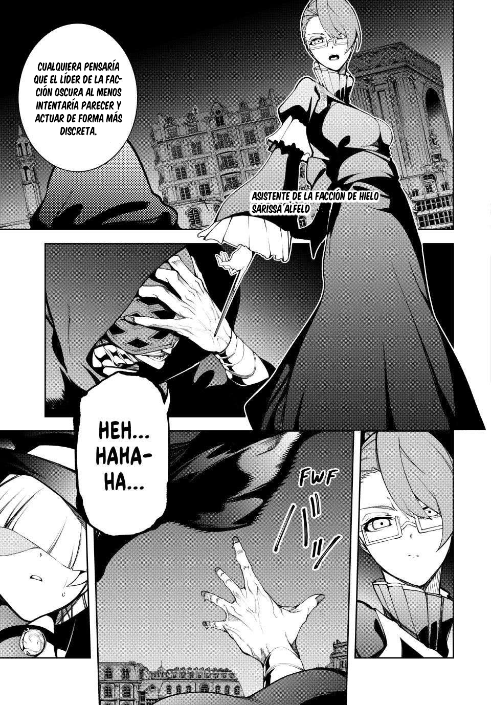 Read Tsue to Tsurugi no Wistoria ES Manga Online