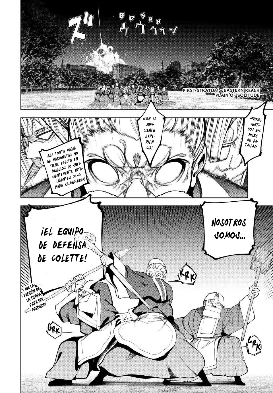 Read Tsue to Tsurugi no Wistoria ES Manga Online
