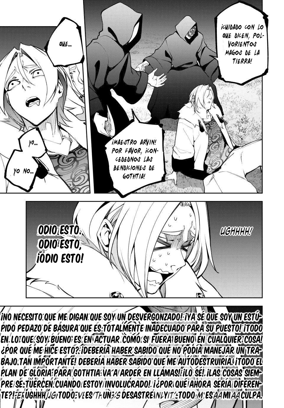 Read Tsue to Tsurugi no Wistoria ES Manga Online