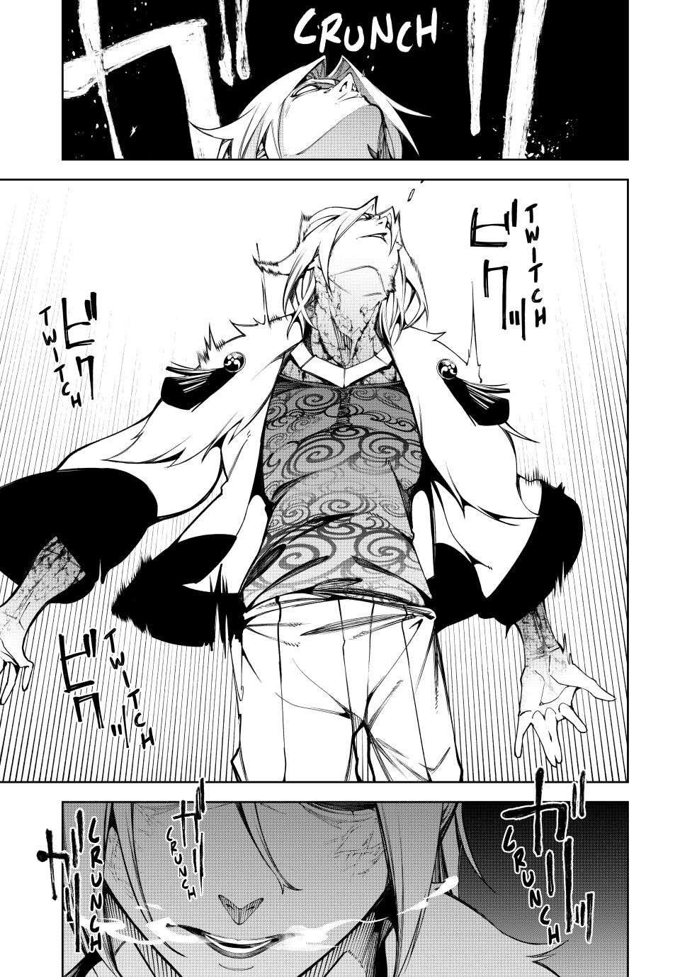 Read Tsue to Tsurugi no Wistoria ES Manga Online