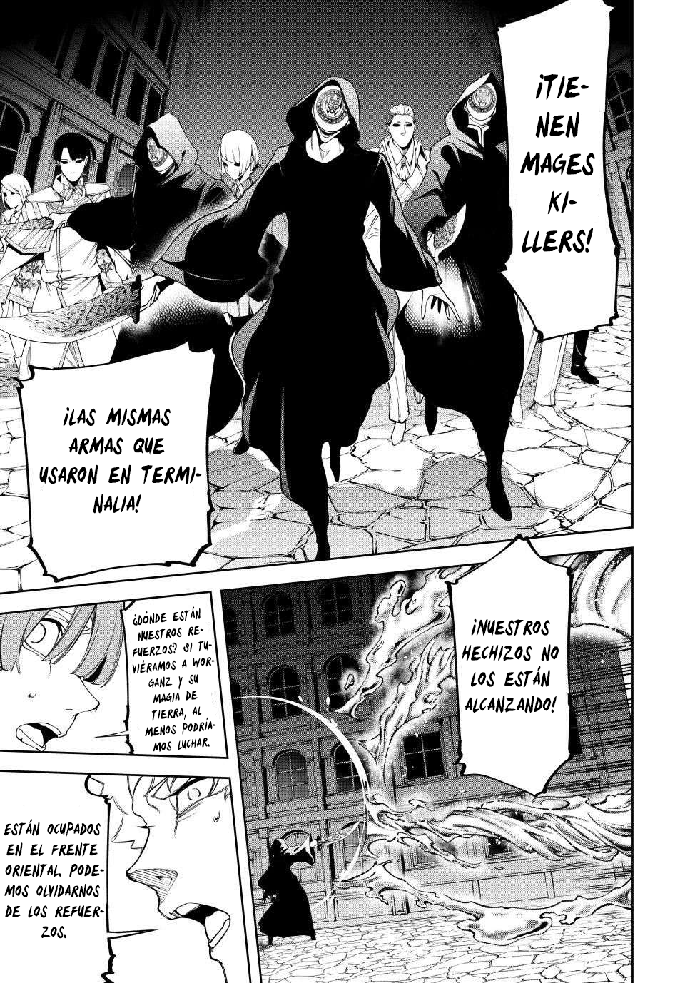 Read Tsue to Tsurugi no Wistoria ES Manga Online