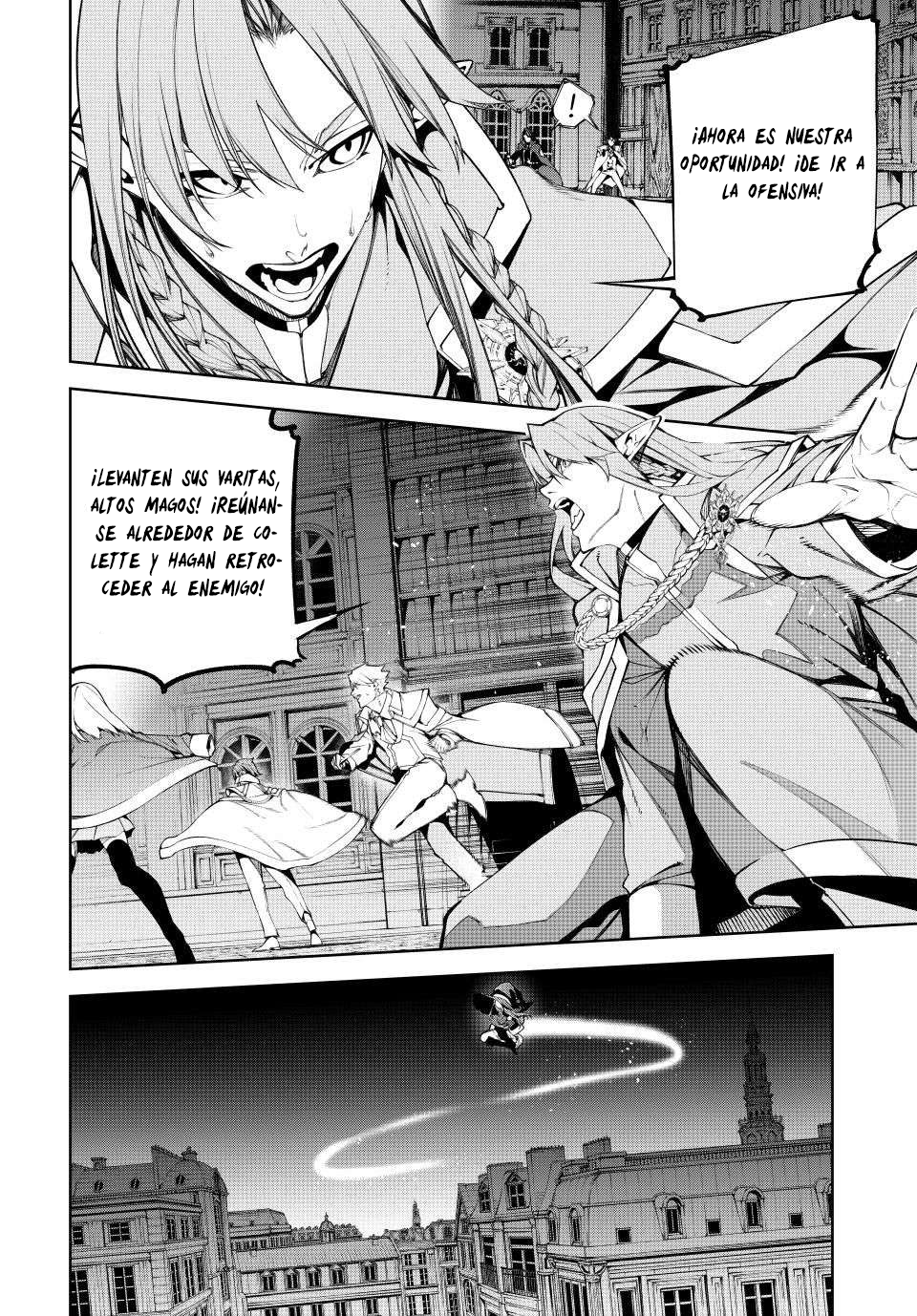 Read Tsue to Tsurugi no Wistoria ES Manga Online