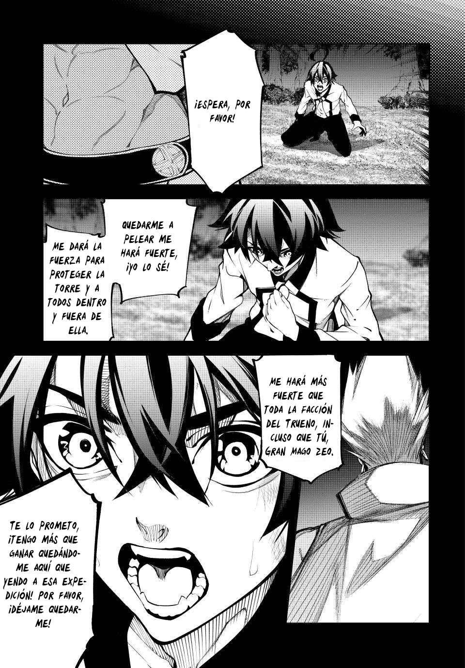Read Tsue to Tsurugi no Wistoria ES Manga Online