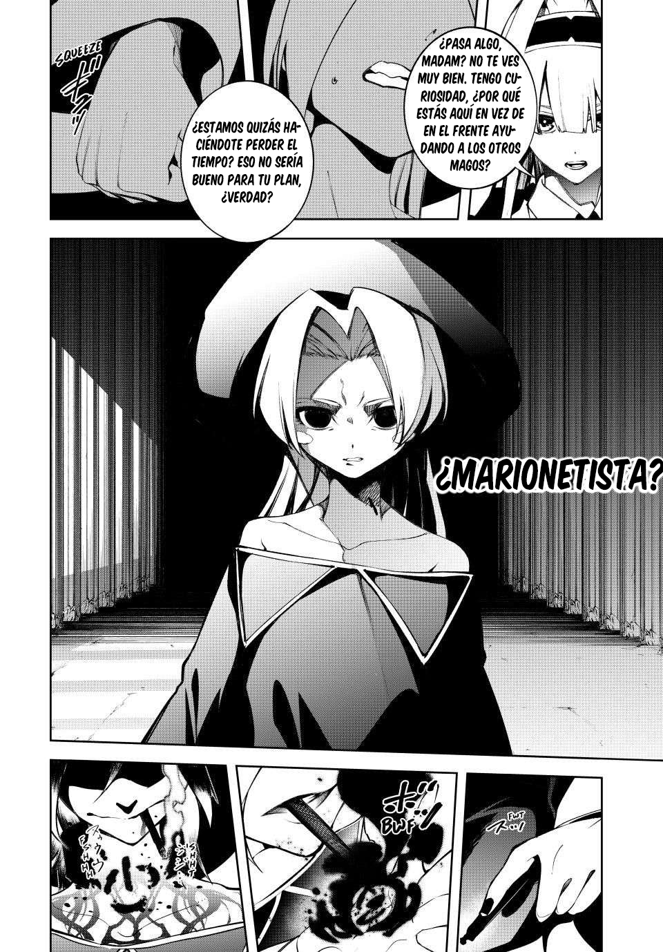 Read Tsue to Tsurugi no Wistoria ES Manga Online