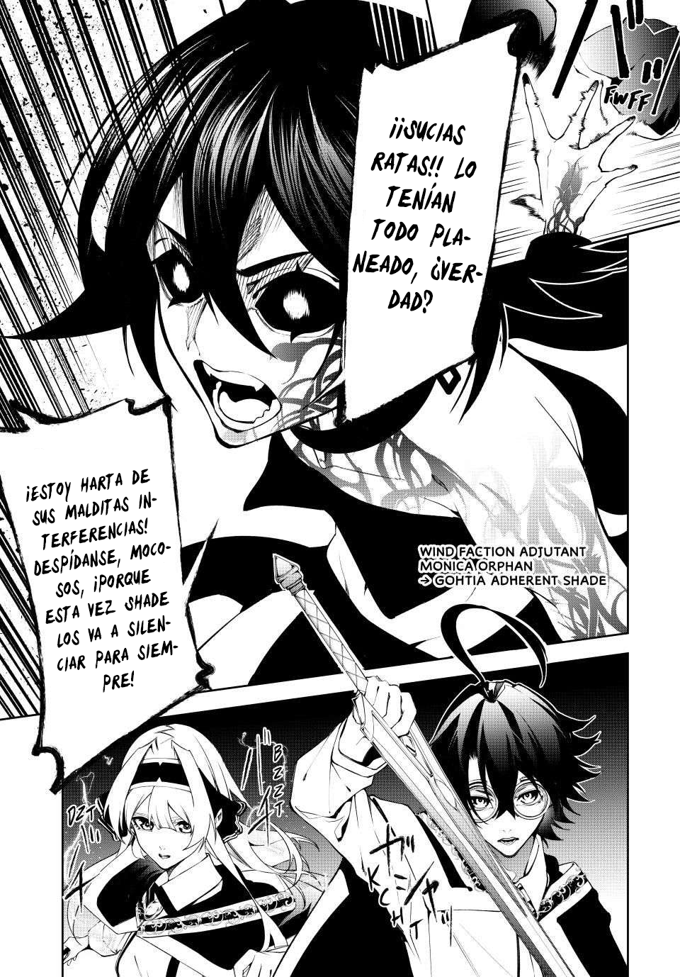 Read Tsue to Tsurugi no Wistoria ES Manga Online