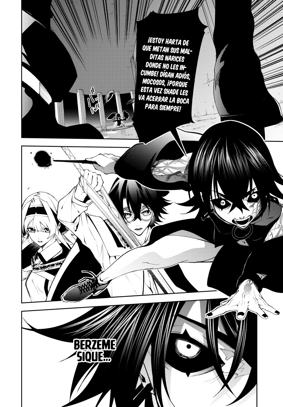 Read Tsue to Tsurugi no Wistoria ES Manga Online