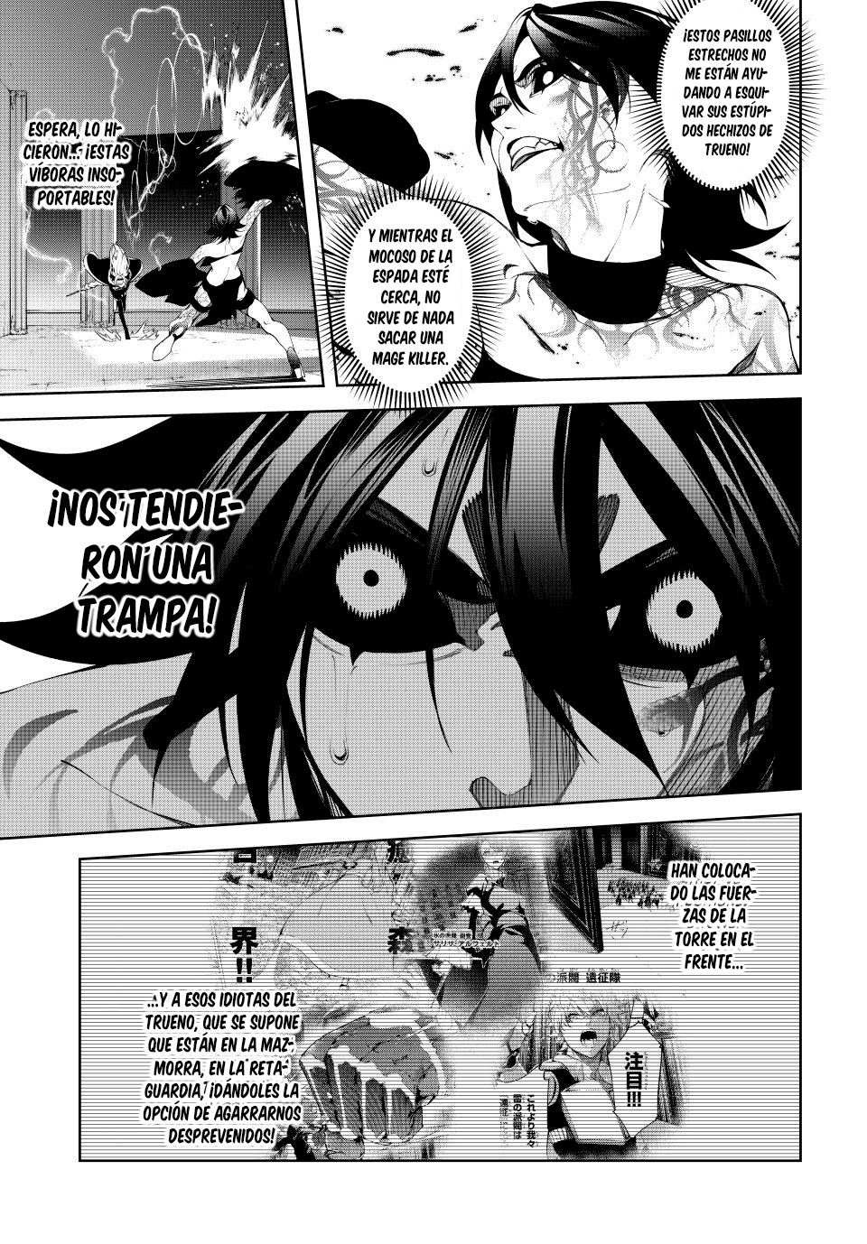 Read Tsue to Tsurugi no Wistoria ES Manga Online