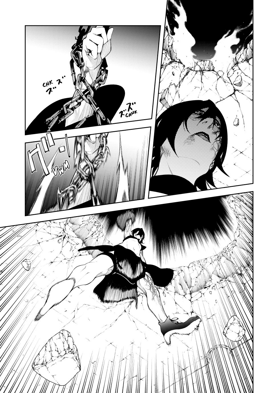 Read Tsue to Tsurugi no Wistoria ES Manga Online