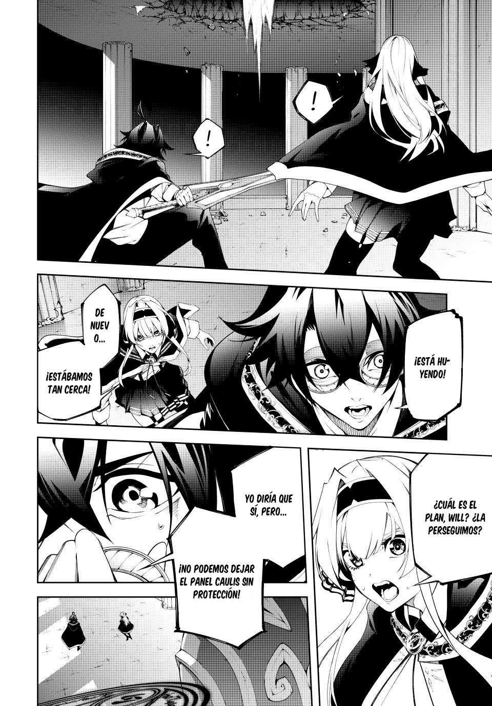 Read Tsue to Tsurugi no Wistoria ES Manga Online