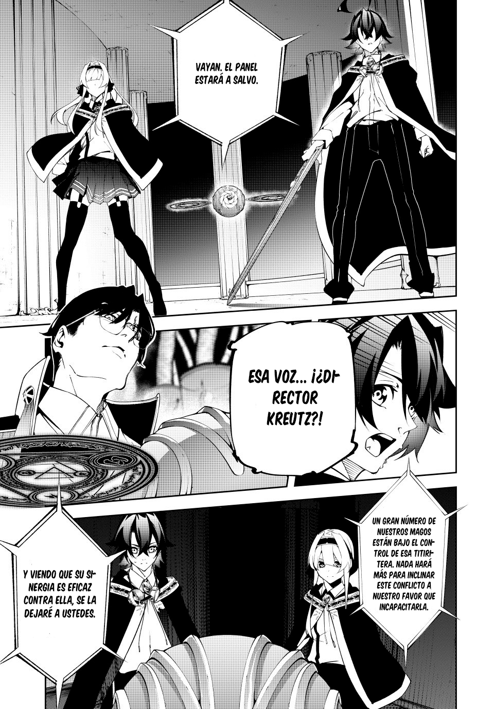 Read Tsue to Tsurugi no Wistoria ES Manga Online