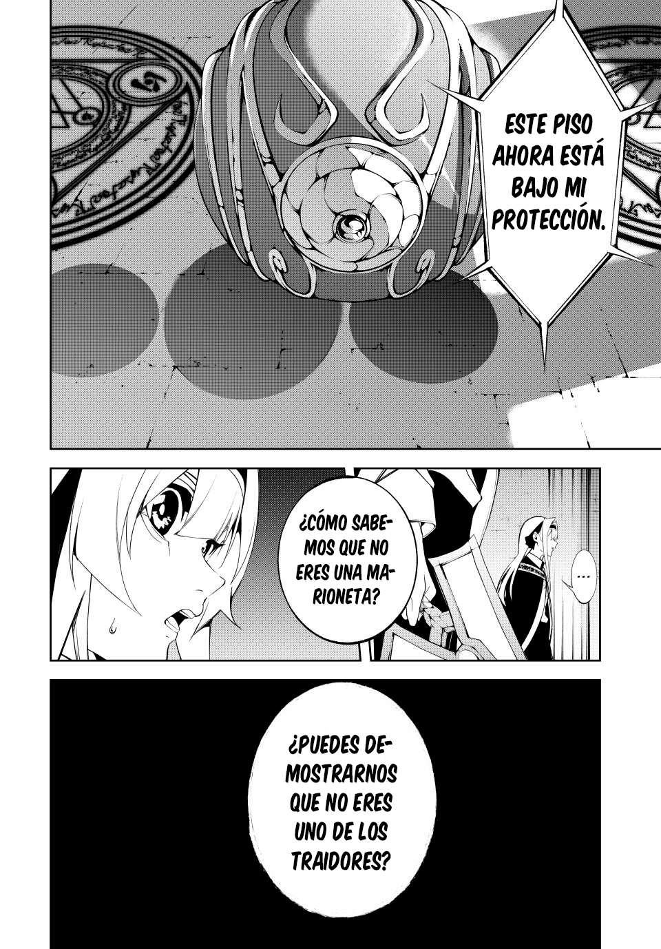 Read Tsue to Tsurugi no Wistoria ES Manga Online
