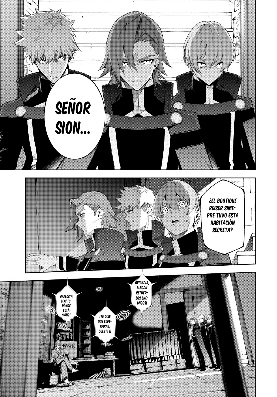 Read Tsue to Tsurugi no Wistoria ES Manga Online