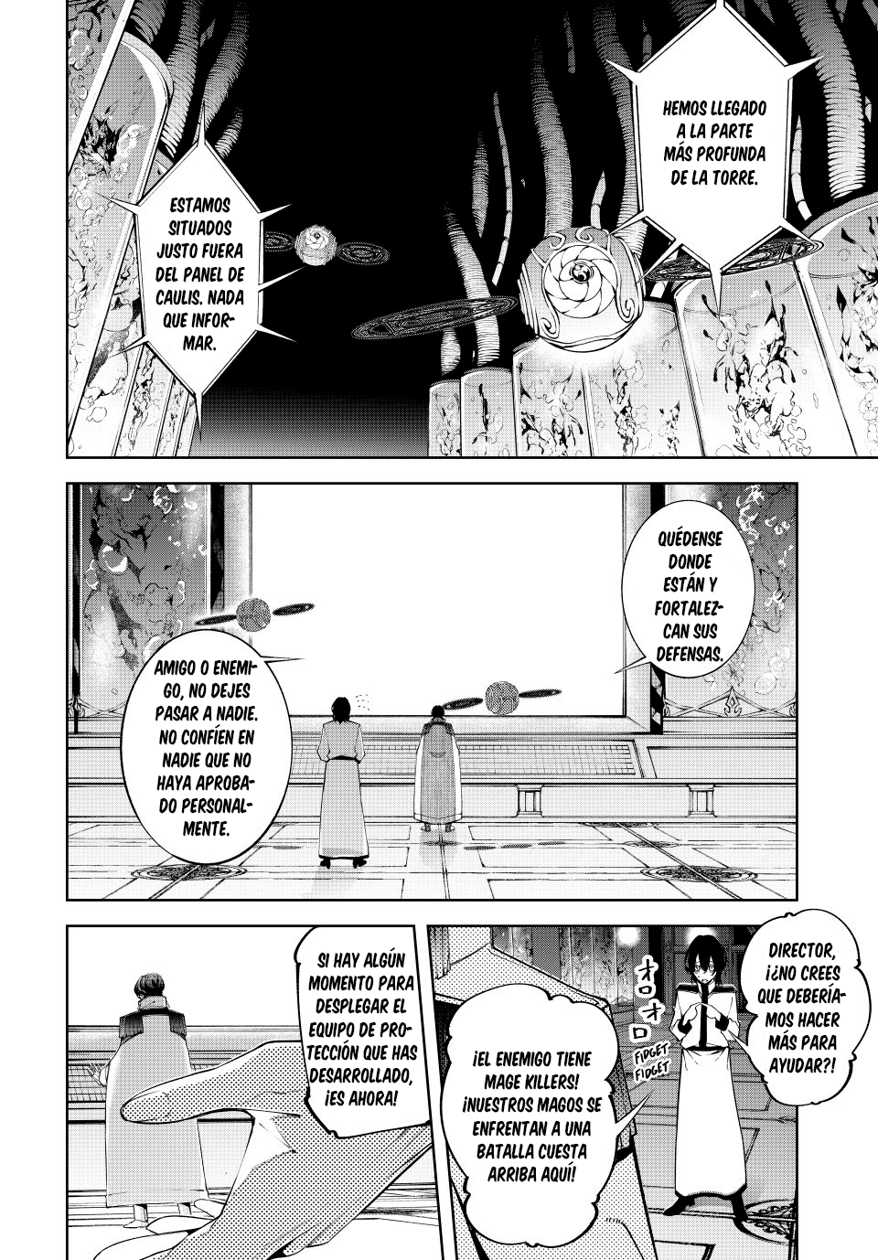Read Tsue to Tsurugi no Wistoria ES Manga Online