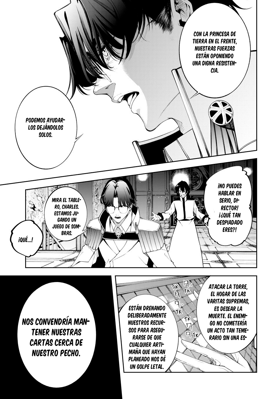 Read Tsue to Tsurugi no Wistoria ES Manga Online