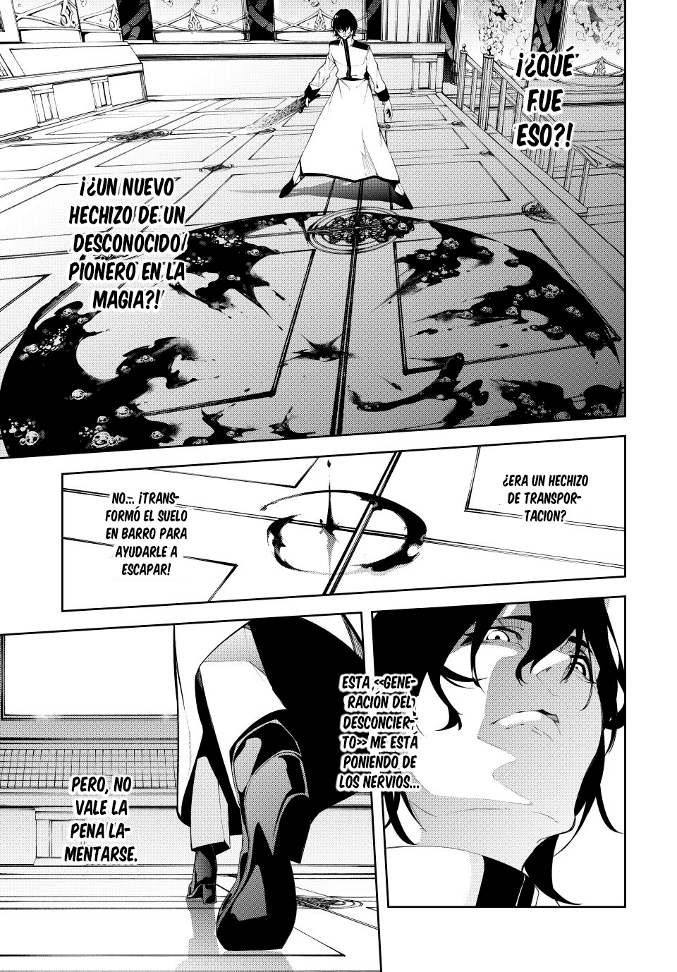 Read Tsue to Tsurugi no Wistoria ES Manga Online