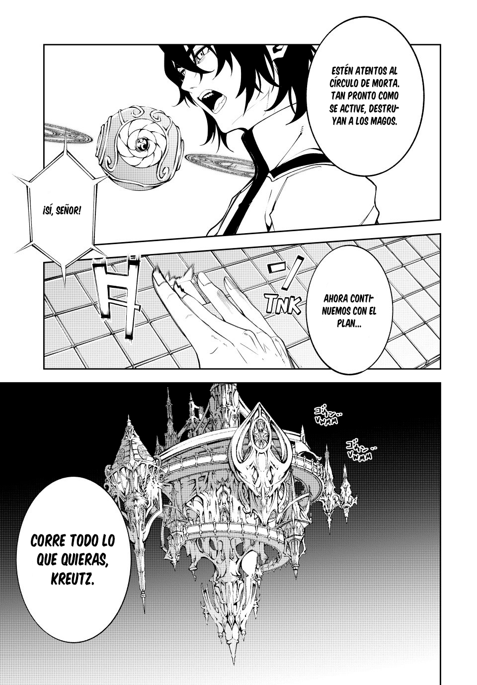 Read Tsue to Tsurugi no Wistoria ES Manga Online