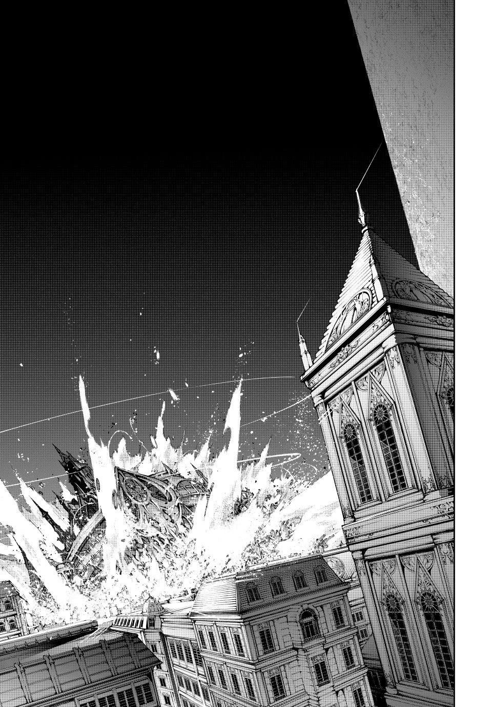 Read Tsue to Tsurugi no Wistoria ES Manga Online