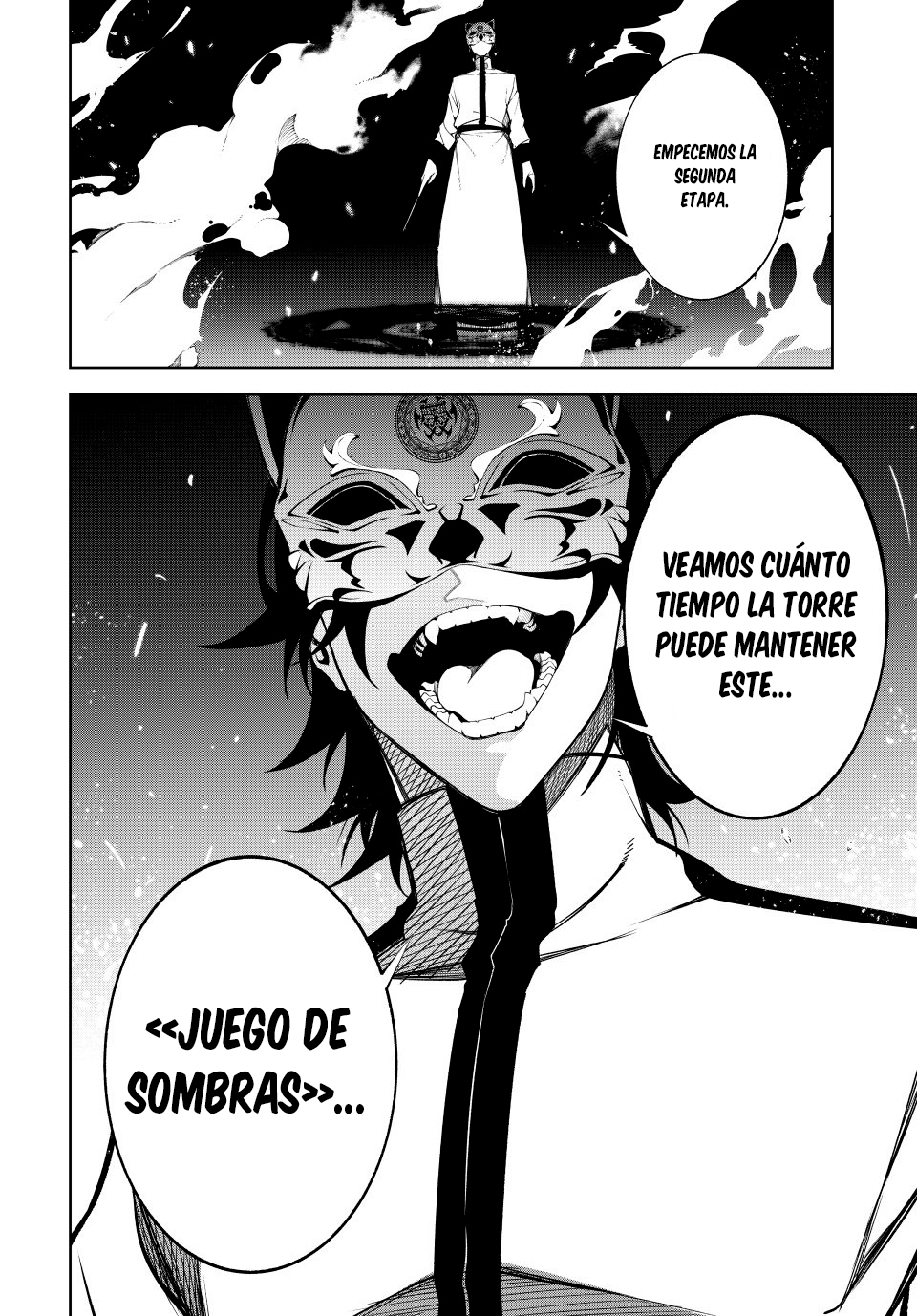 Read Tsue to Tsurugi no Wistoria ES Manga Online