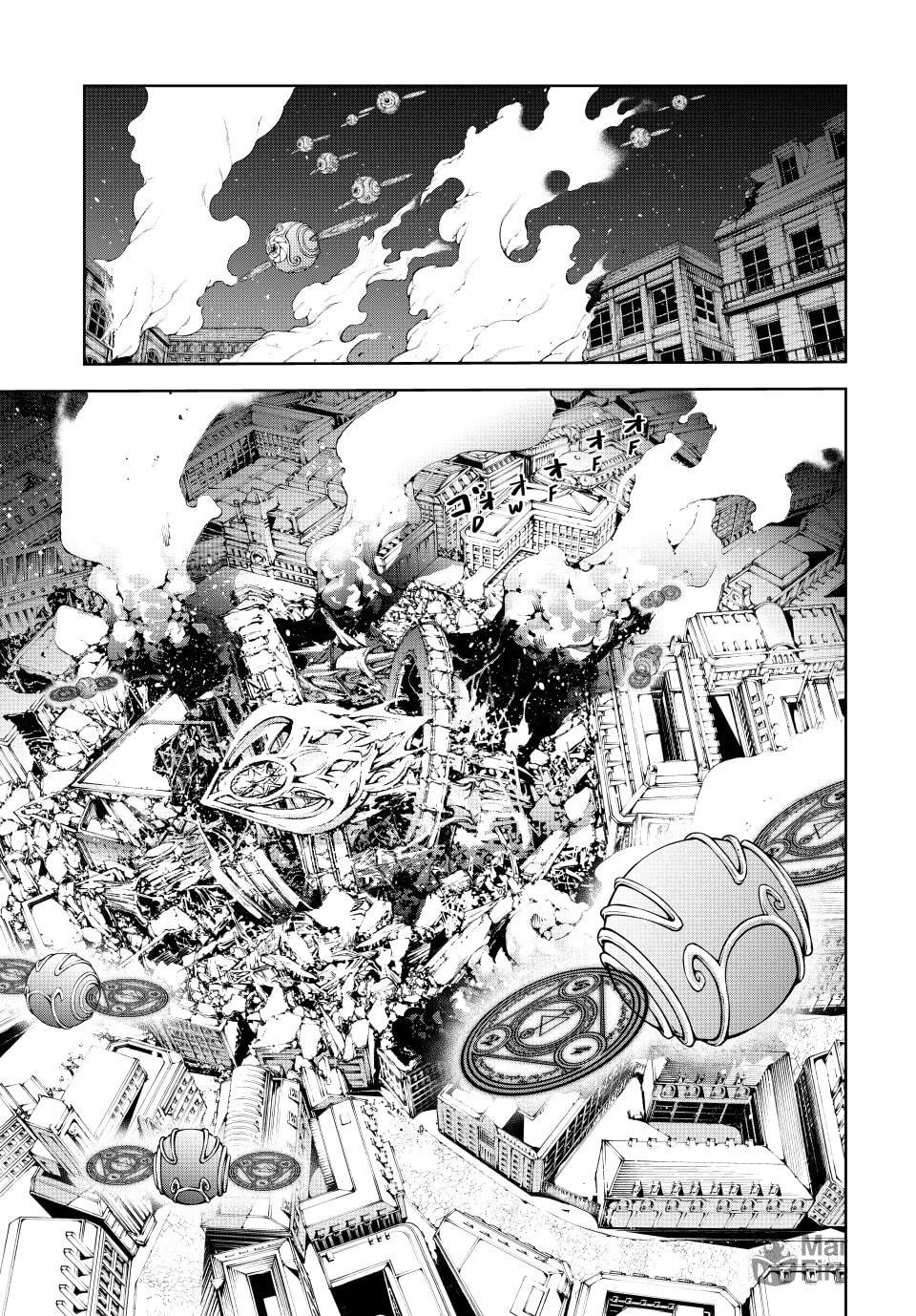 Read Tsue to Tsurugi no Wistoria ES Manga Online