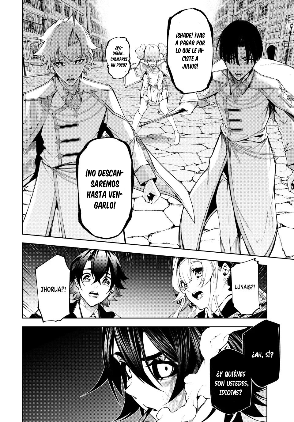 Read Tsue to Tsurugi no Wistoria ES Manga Online