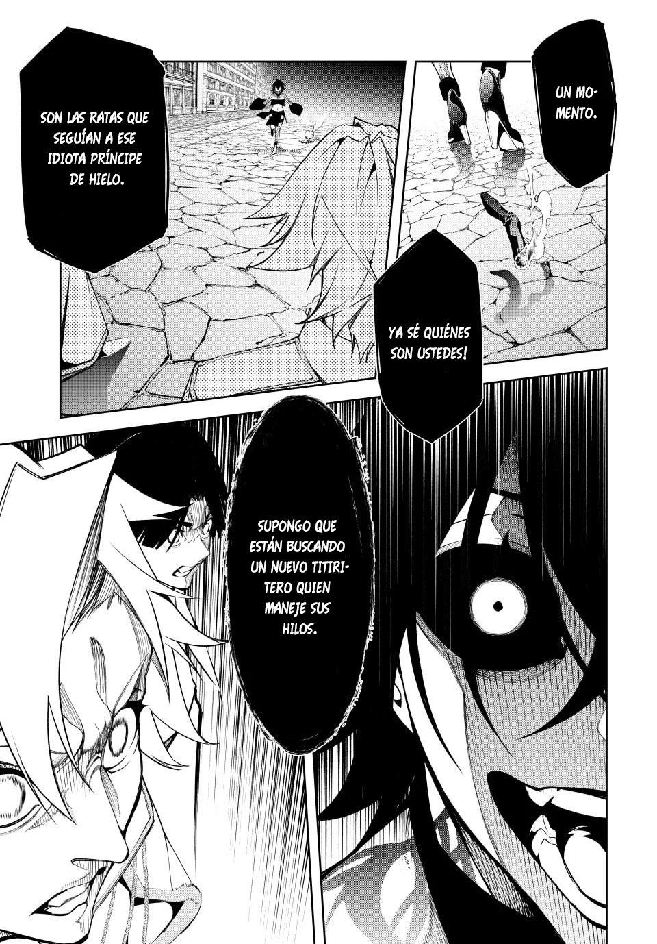 Read Tsue to Tsurugi no Wistoria ES Manga Online