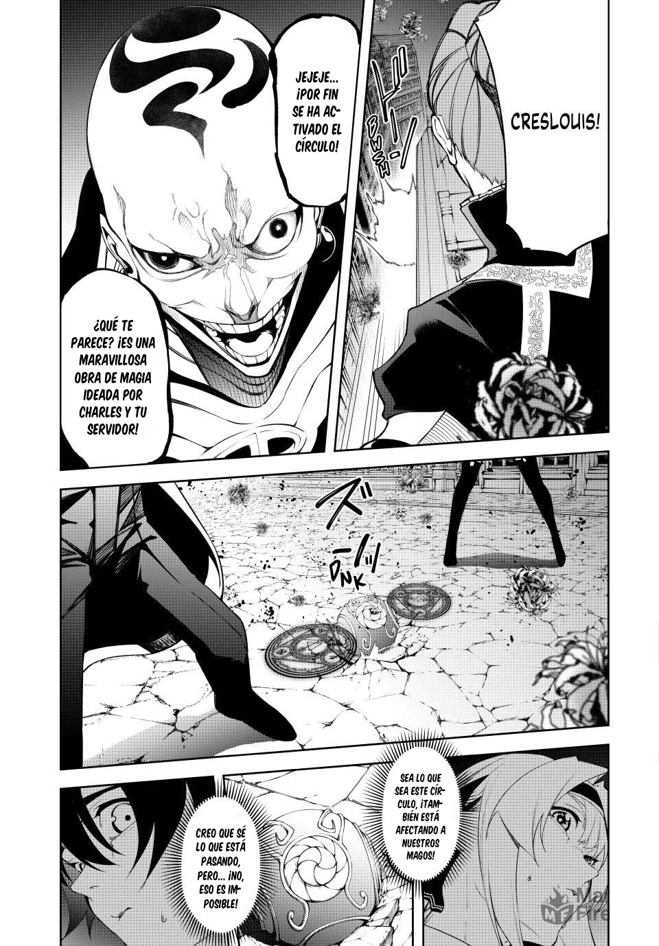 Read Tsue to Tsurugi no Wistoria ES Manga Online