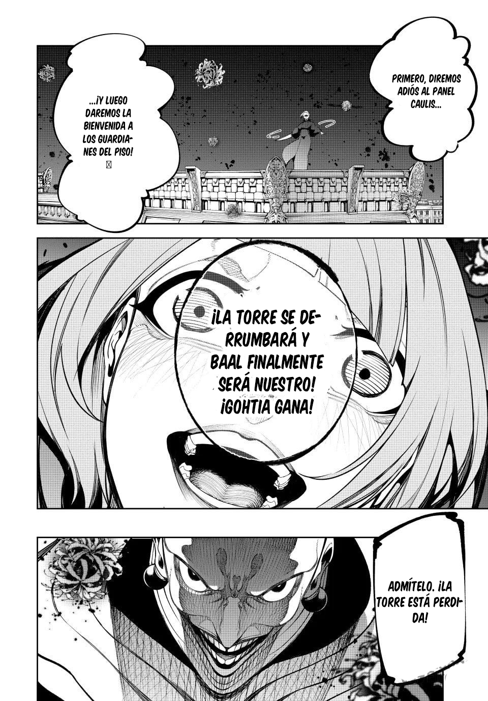 Read Tsue to Tsurugi no Wistoria ES Manga Online