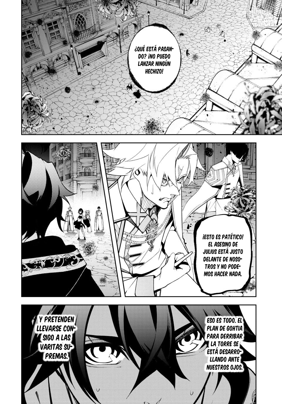 Read Tsue to Tsurugi no Wistoria ES Manga Online
