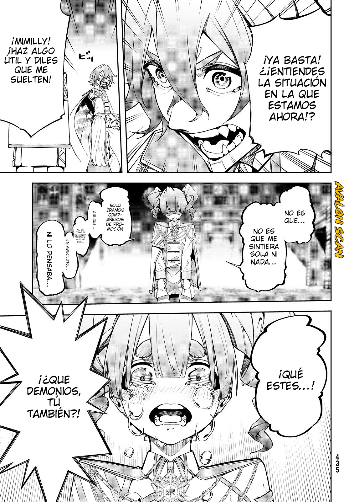 Read Tsue to Tsurugi no Wistoria ES Manga Online