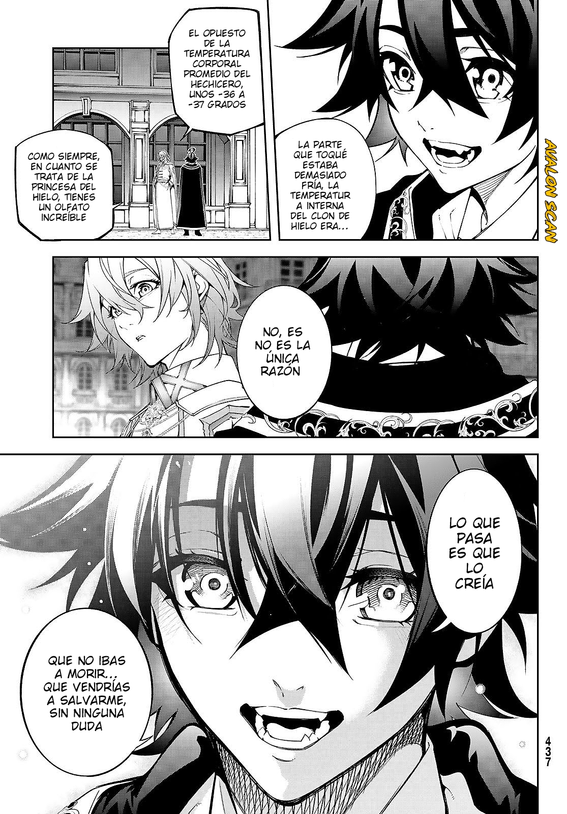 Read Tsue to Tsurugi no Wistoria ES Manga Online