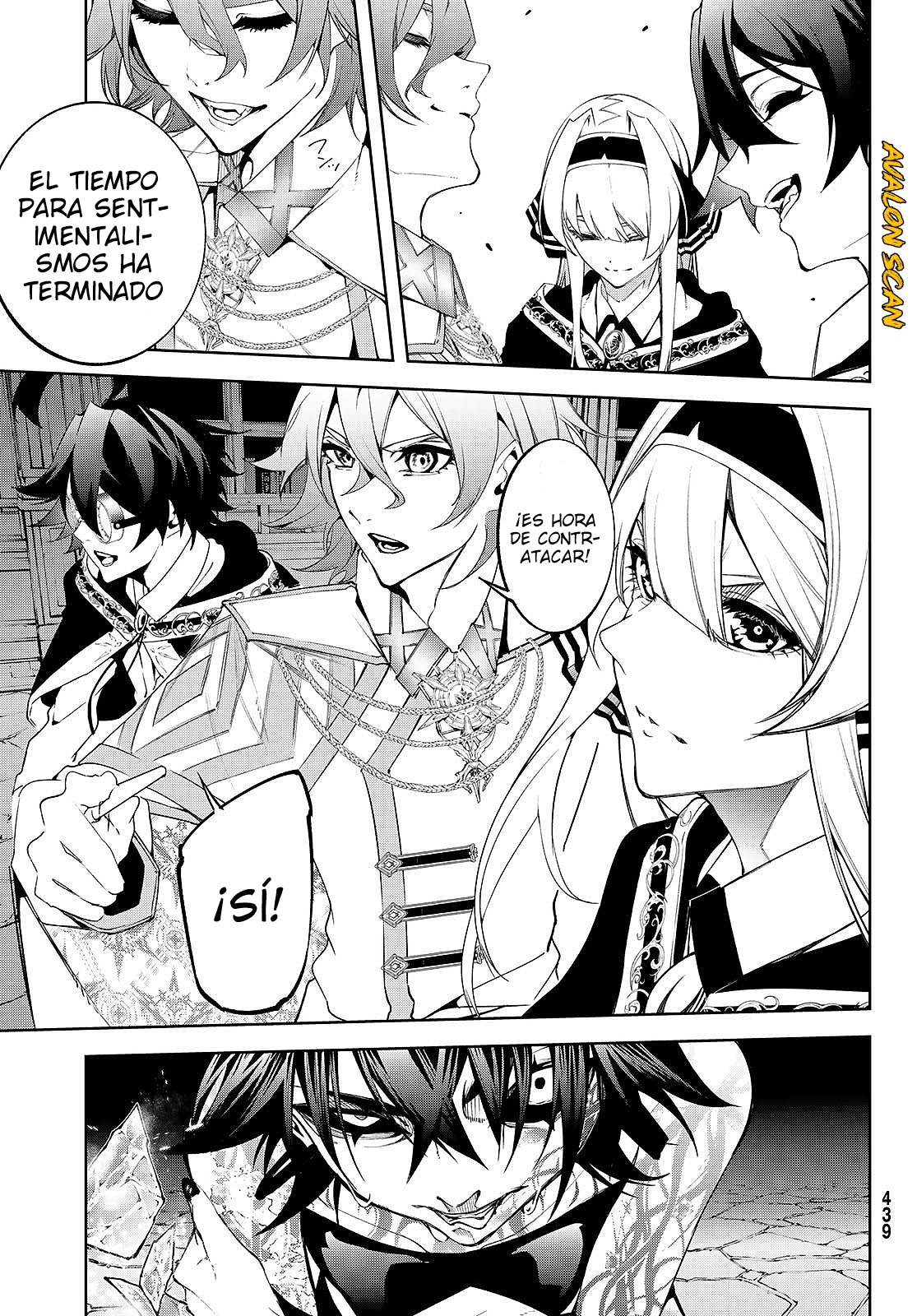 Read Tsue to Tsurugi no Wistoria ES Manga Online