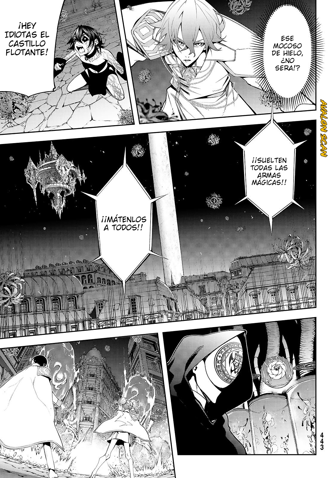 Read Tsue to Tsurugi no Wistoria ES Manga Online