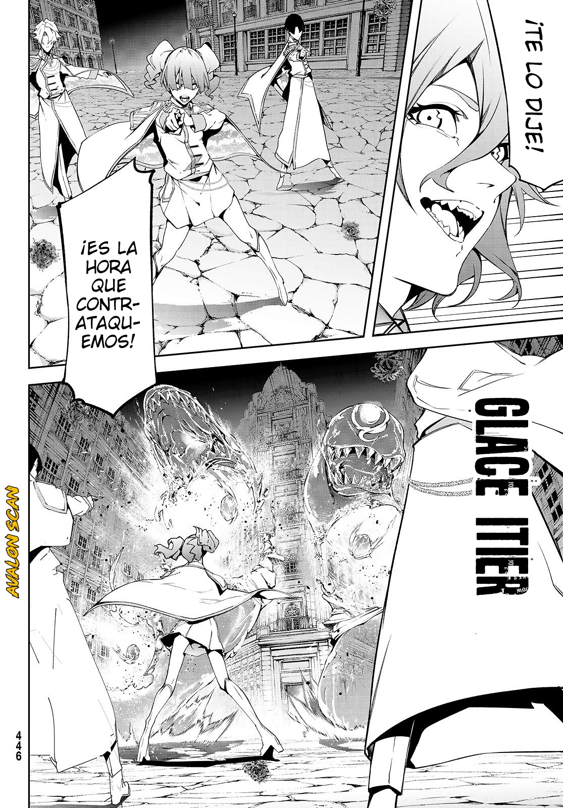 Read Tsue to Tsurugi no Wistoria ES Manga Online