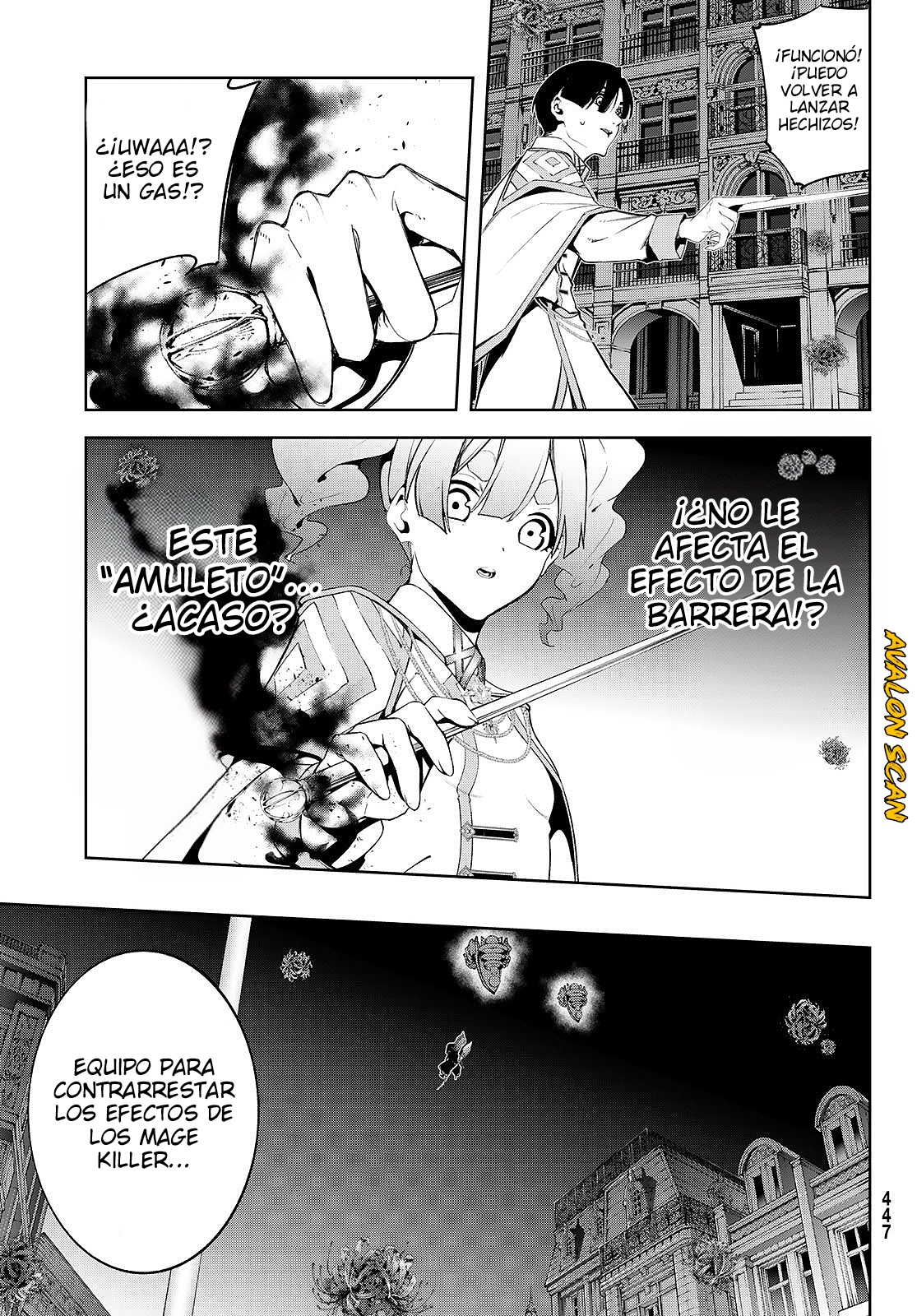 Read Tsue to Tsurugi no Wistoria ES Manga Online