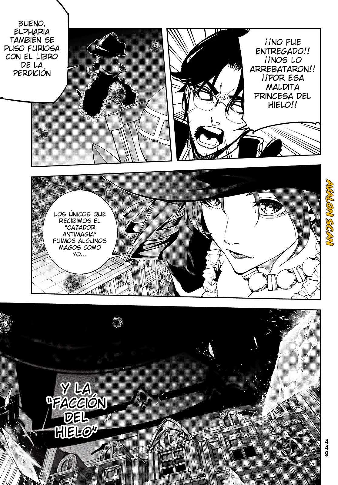 Read Tsue to Tsurugi no Wistoria ES Manga Online