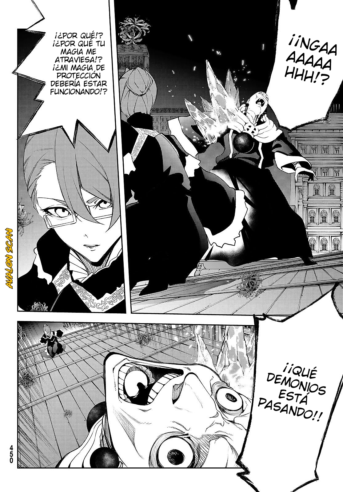 Read Tsue to Tsurugi no Wistoria ES Manga Online
