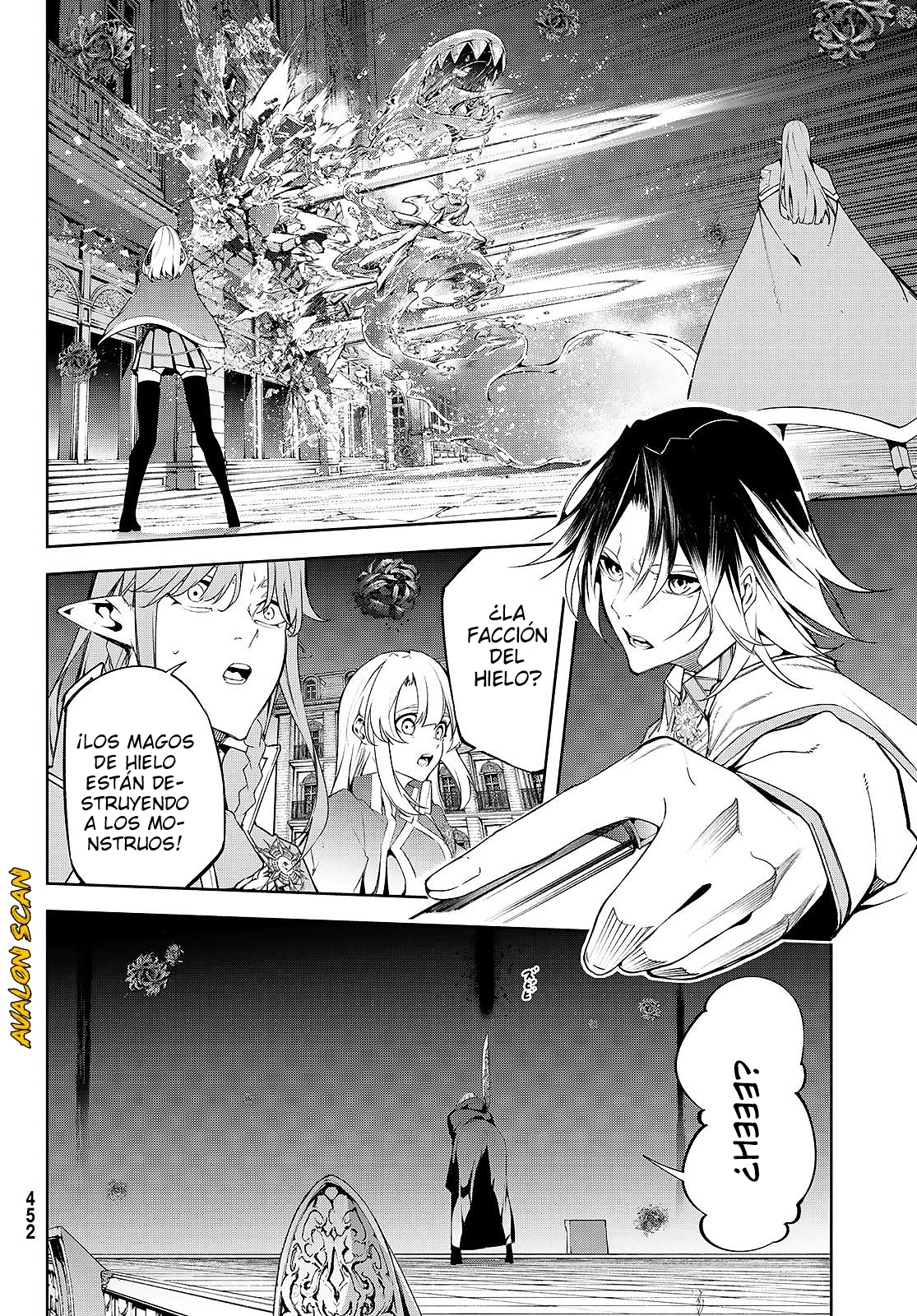 Read Tsue to Tsurugi no Wistoria ES Manga Online