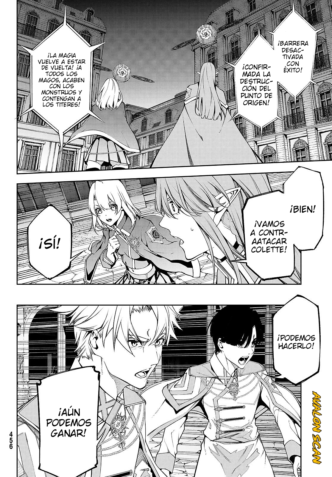 Read Tsue to Tsurugi no Wistoria ES Manga Online