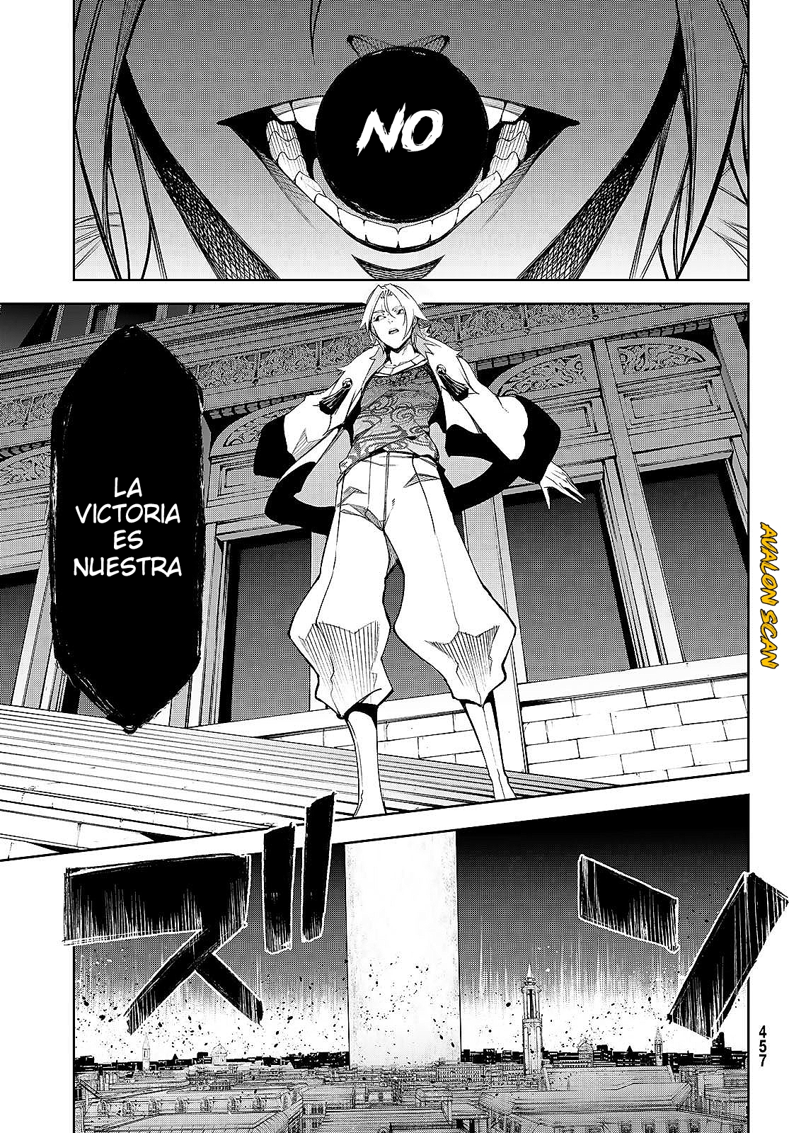 Read Tsue to Tsurugi no Wistoria ES Manga Online