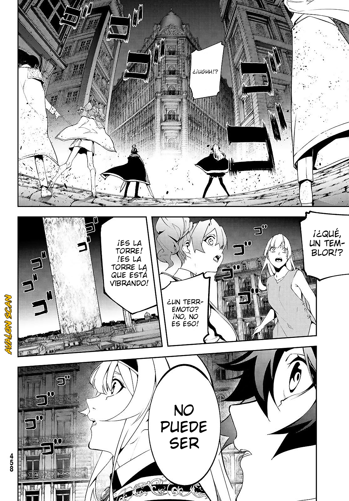 Read Tsue to Tsurugi no Wistoria ES Manga Online